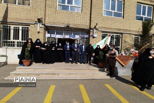 آیین اختتامیه طرح یاریگران زندگی در منطقه ۱۳