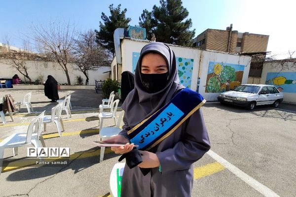 آیین اختتامیه طرح یاریگران زندگی در منطقه ۱۳