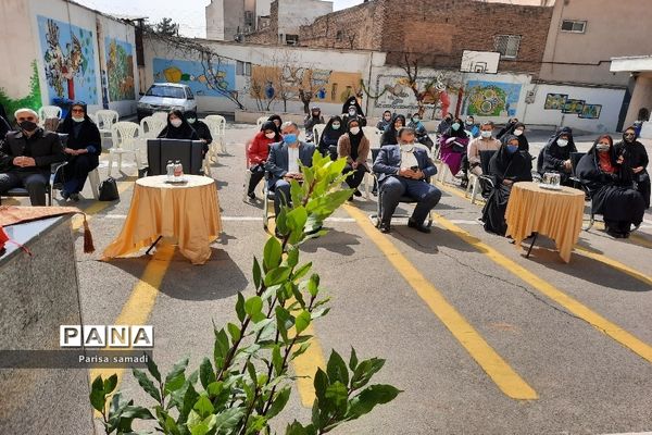 آیین اختتامیه طرح یاریگران زندگی در منطقه ۱۳