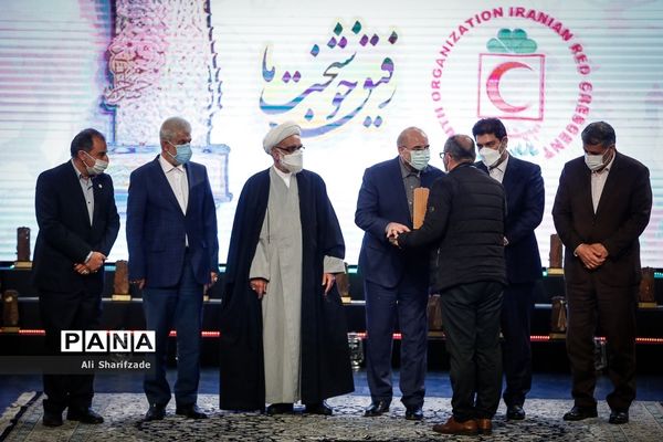 اختتامیه جشنواره رفیق خوشبخت ما