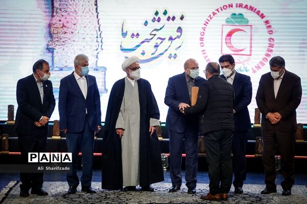 اختتامیه جشنواره رفیق خوشبخت ما