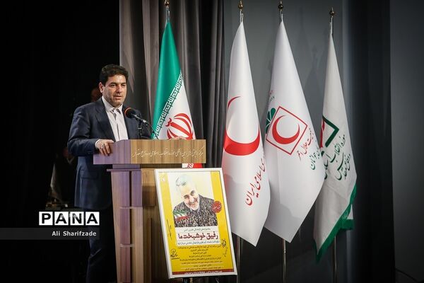 اختتامیه جشنواره رفیق خوشبخت ما