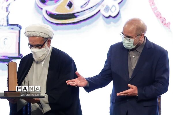 اختتامیه جشنواره رفیق خوشبخت ما