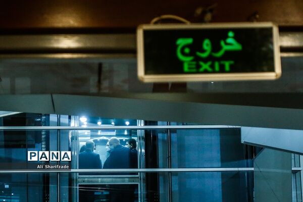 اختتامیه جشنواره رفیق خوشبخت ما