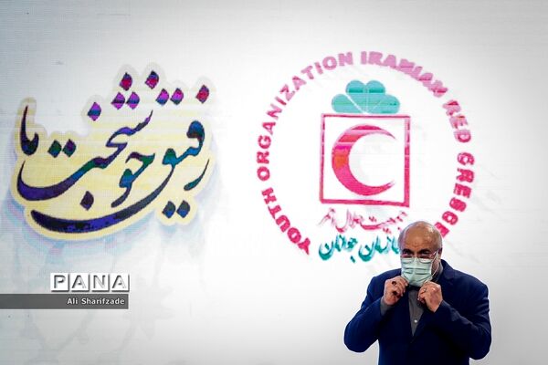 اختتامیه جشنواره رفیق خوشبخت ما