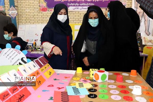 نمایشگاه دستاوردهای تدریس مجازی دانش آموزان در آباده