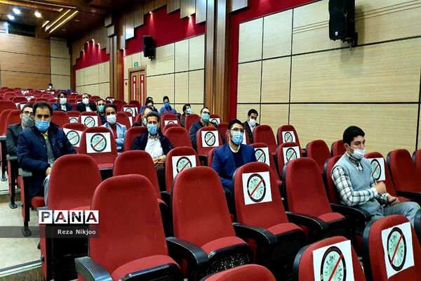 بزرگداشت هفته امور تربیتی در ناحیه یک بهارستان