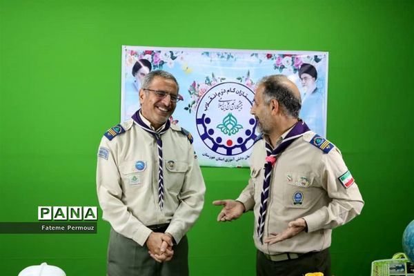 برگزاری دوره‌ ضمن خدمت مجازی برای مربیان پیشتاز استان خوزستان