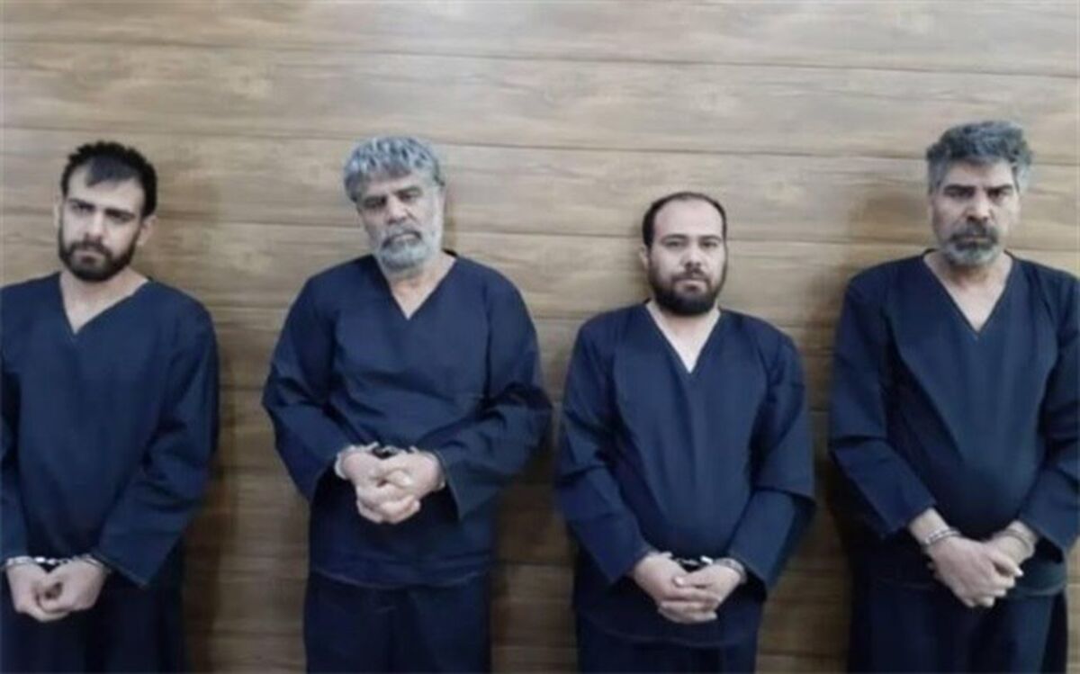 ثروت میلیاردی 7 دزد