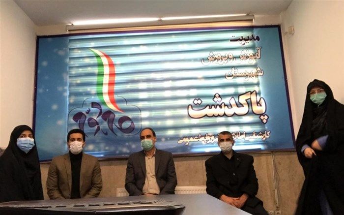 تجلیل مجازی از فعالان امور تربیتی  آموزش و پرورش پاکدشت