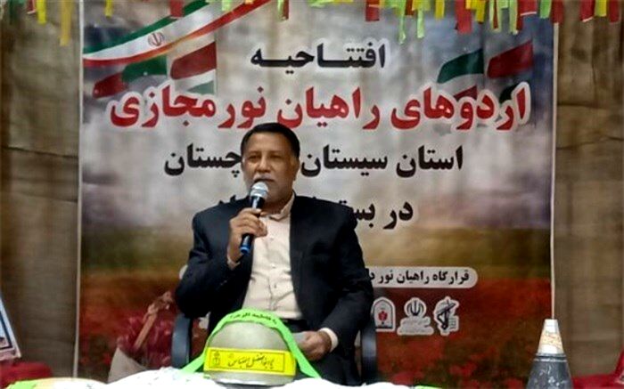 اردوی مجازی راهیان نور در سیستان و بلوچستان آغاز شد