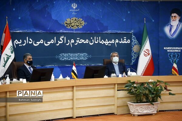دیدار مشاور امنیتی انتظامی وزارت کشور عراق با  وزیر کشور