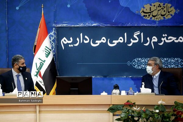 دیدار مشاور امنیتی انتظامی وزارت کشور عراق با  وزیر کشور
