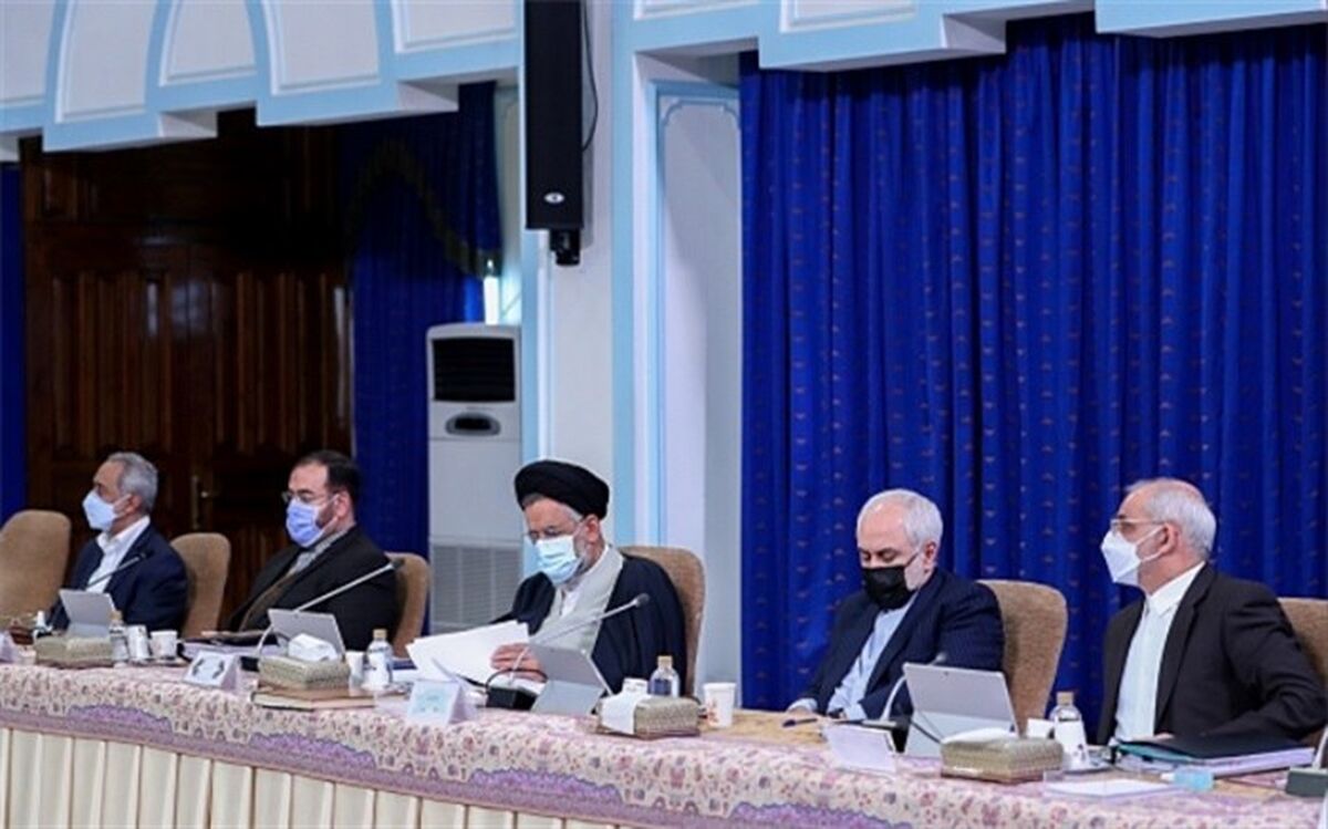 اصلاح آیین‌نامه نحوه تشکیل انجمن‌های صنفی