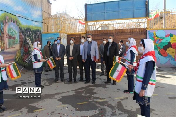 نواختن زنگ جشن نیکوکاری  در استان اصفهان