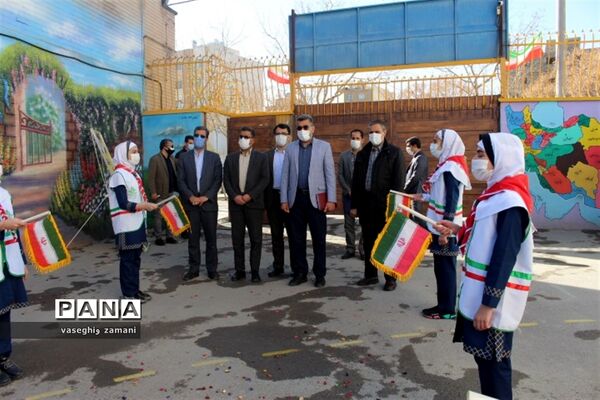 نواختن زنگ جشن نیکوکاری  در استان اصفهان