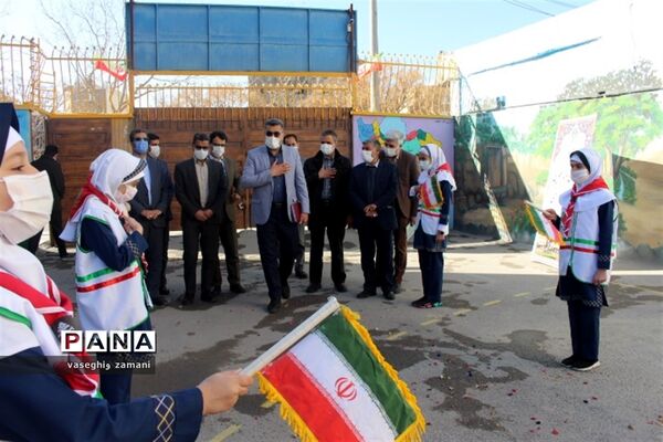 نواختن زنگ جشن نیکوکاری  در استان اصفهان
