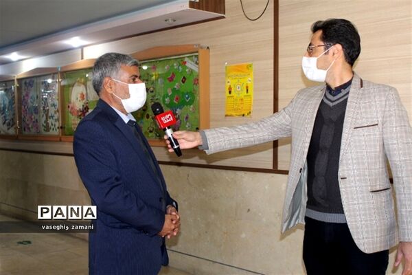 نواختن زنگ جشن نیکوکاری  در استان اصفهان