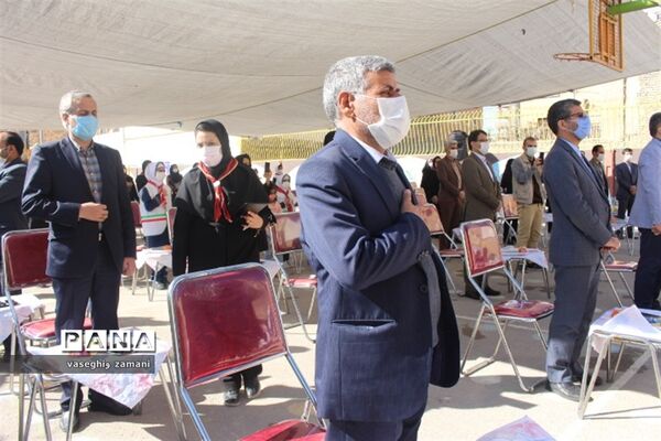 نواختن زنگ جشن نیکوکاری  در استان اصفهان