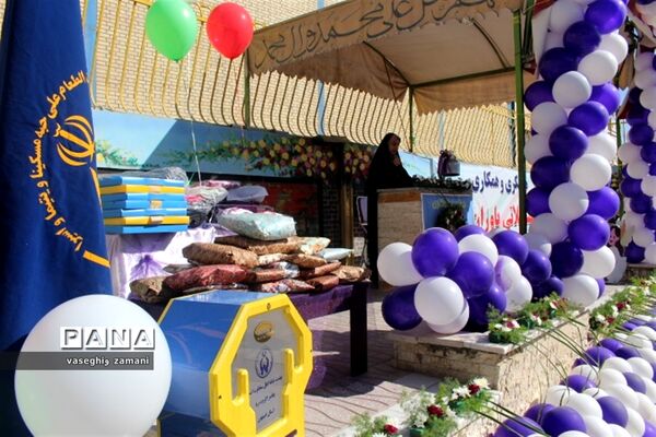 نواختن زنگ جشن نیکوکاری  در استان اصفهان