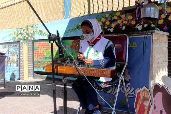 نواختن زنگ جشن نیکوکاری  در استان اصفهان