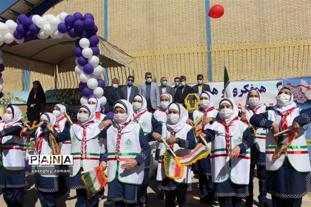 نواختن زنگ جشن نیکوکاری  در استان اصفهان