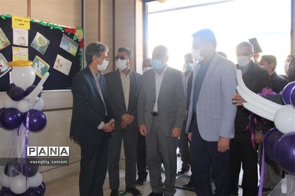 نواختن زنگ جشن نیکوکاری  در استان اصفهان