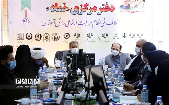 کاظمی: دوره های آموزشی نماد،  از اقدامات بسیار مهم در حوزه فعالیت های نماد است