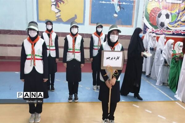 جشن سپاس مربی سازمان دانش آموزی استان گلستان
