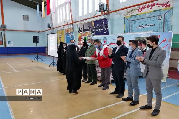 جشن سپاس مربی سازمان دانش آموزی استان گلستان