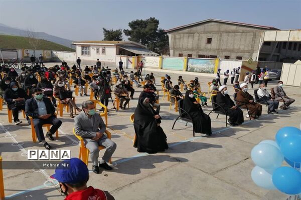 جشن نیکوکاری در شهرستان مینودشت