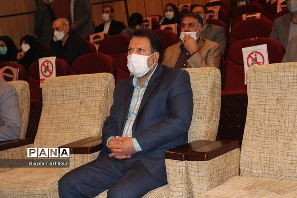 همایش استانی تجلیل از فعالان عرصه تربیت
