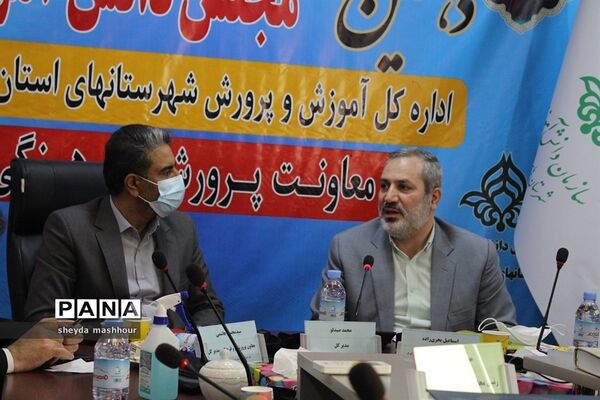 افتتاحیه دهمین دوره مجلس دانش‌آموزی