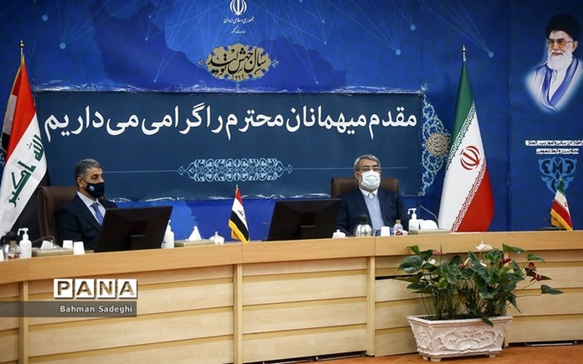 وزیر کشور: روابط ایران و عراق فراتر از توافق نامه‌ها و تفاهم نامه‌هاست