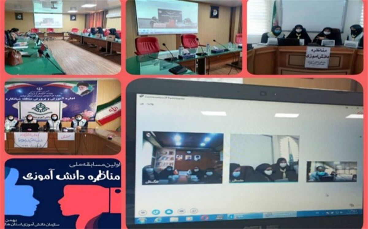 مرحله مقدماتی مسابقات ملی مناظره دانش آموزی دختران  استان بوشهر برگزار شد