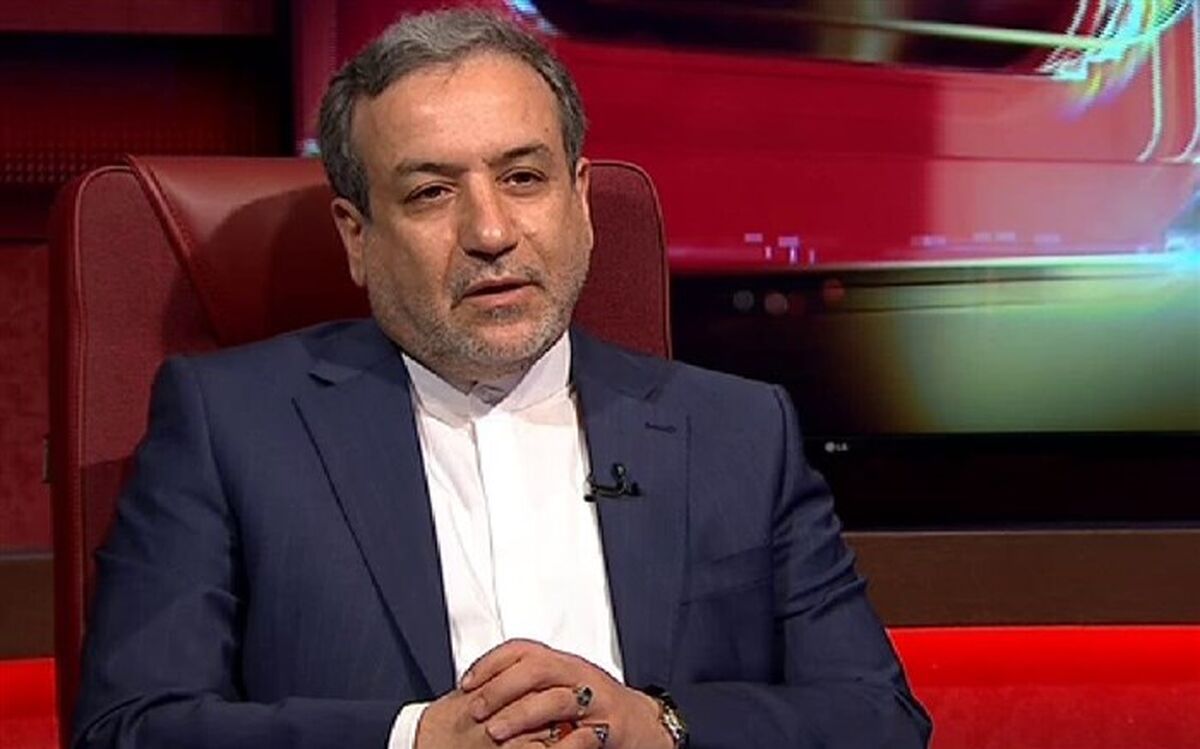 عراقچی: تعهد سه کشور فرانسه، انگلیس و آلمان برای حفظ برجام را ناکافی است
