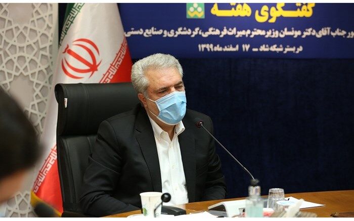 استفاده از ظرفیت‌های دانش‌آموزی در طرح میراثبانان افتخاری