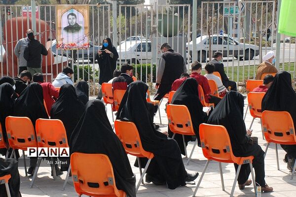 برگزاری اردوی مجازی راهیان نور در شهرری