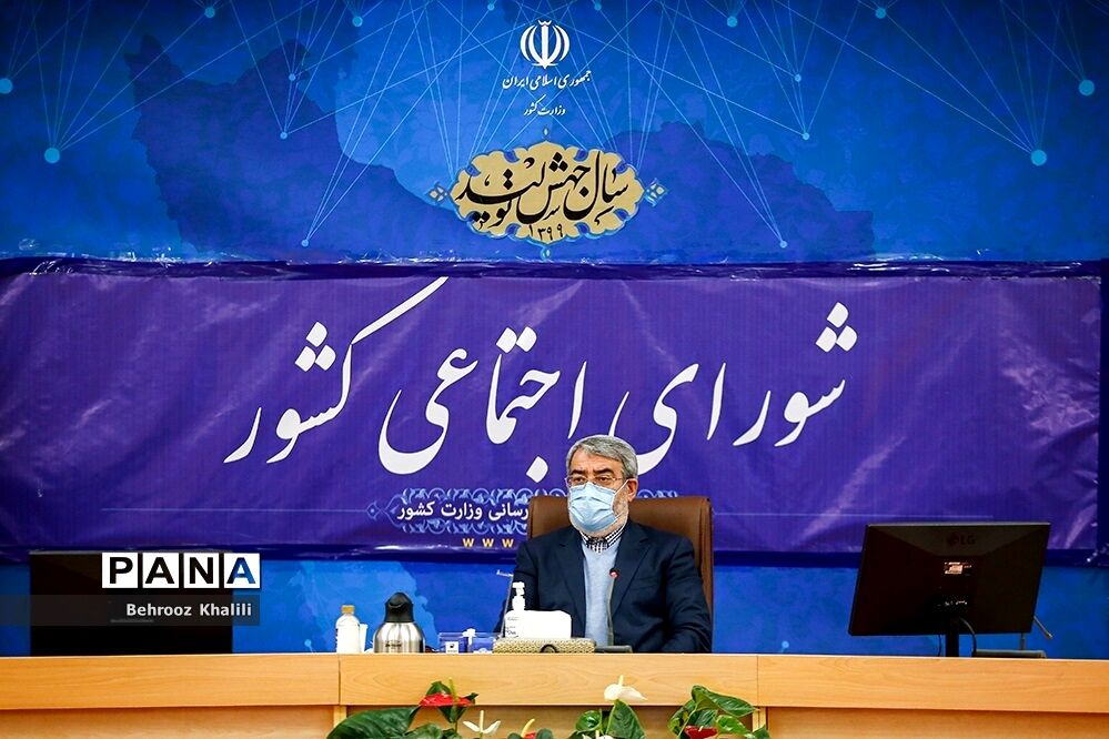 مسافرت به شهرهایی که قرمز و نارنجی نیستند با رعایت مضاعف پروتکل‌ها مجاز است