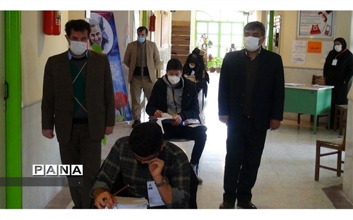 برگزاری آزمون المپیادهای علمی دانش‌آموزی