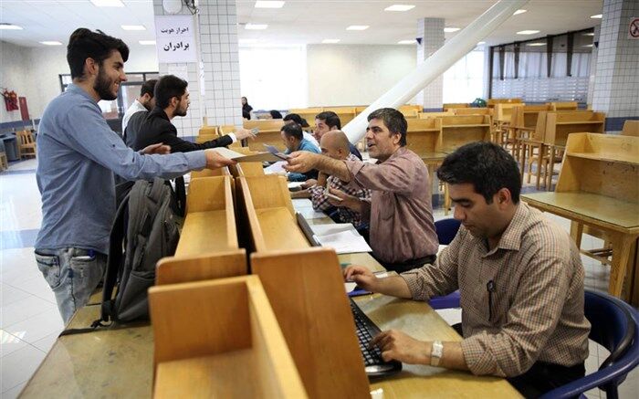 امروز، آخرین مهلت حذف و اضافه دانشگاه آزاد