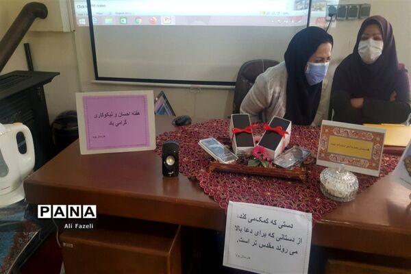 مراسم جشن نیکوکاری در هنرستان پویا ناحیه 7 مشهد