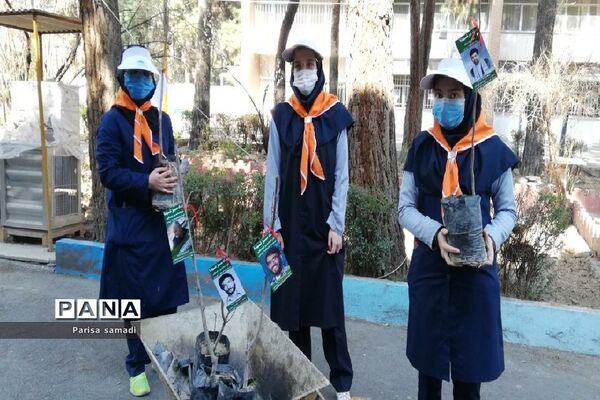 یادسبز شهدا در بزرگداشت روز درختکاری منطقه ۱۳