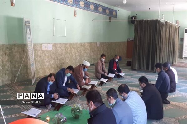 محفل انس با قرآن در آموزش و پرورش ملارد