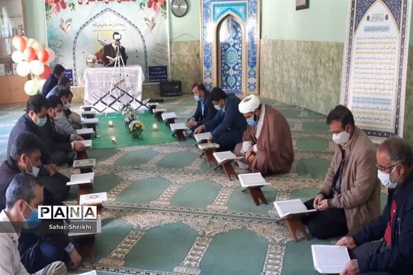 محفل انس با قرآن در آموزش و پرورش ملارد