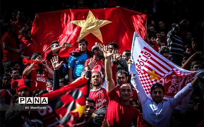 درخواست مهم پرسپولیس از هوادارانش برای دیدار با صنعت نفت