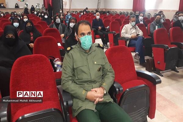 مراسم  تجلیل از معاونان و مربیان پرورشی شهرستان پردیس