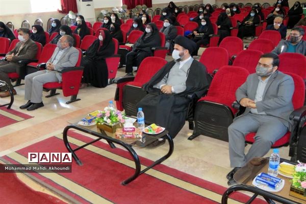 مراسم  تجلیل از معاونان و مربیان پرورشی شهرستان پردیس