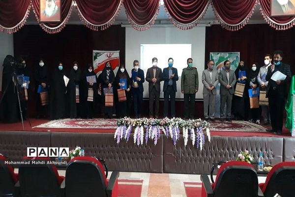مراسم  تجلیل از معاونان و مربیان پرورشی شهرستان پردیس