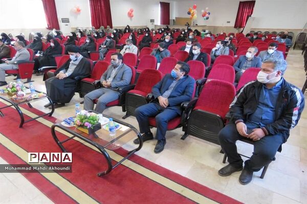 مراسم  تجلیل از معاونان و مربیان پرورشی شهرستان پردیس